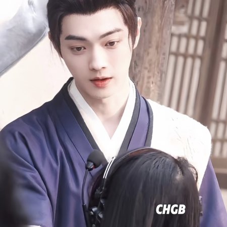 Tian Du Yi Wen Lu ()