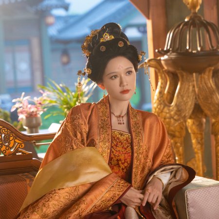 Fight for Love (2025)