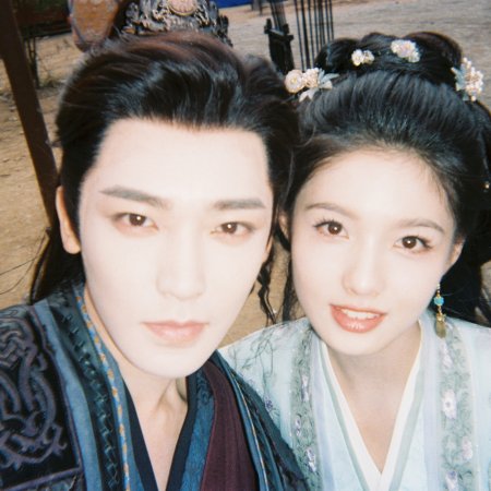 Key to the Phoenix Heart (2026)