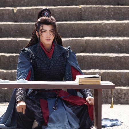 Whispers of Fate (2025)