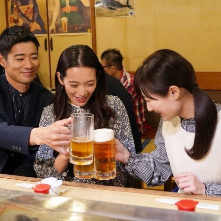 Wakako Zake Season 6 (2022)