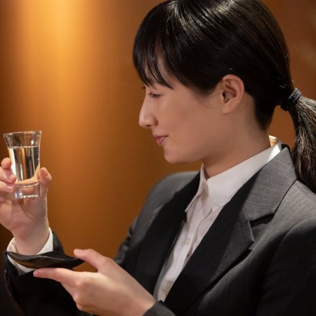 Wakako Zake Season 6 (2022)