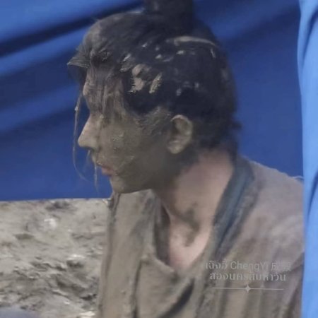 Liang Jing Shi Wu Ri ()