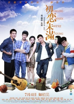 Singing When We Re Young 2013 Mydramalist