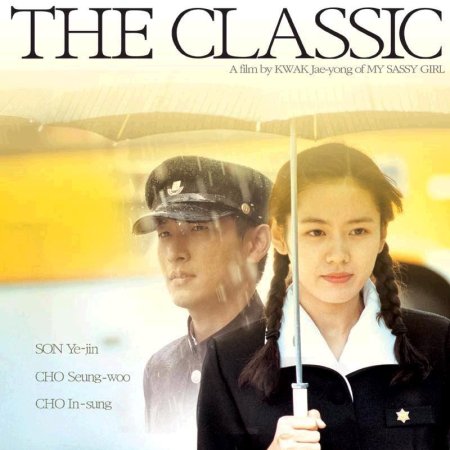 The Classic (2003)