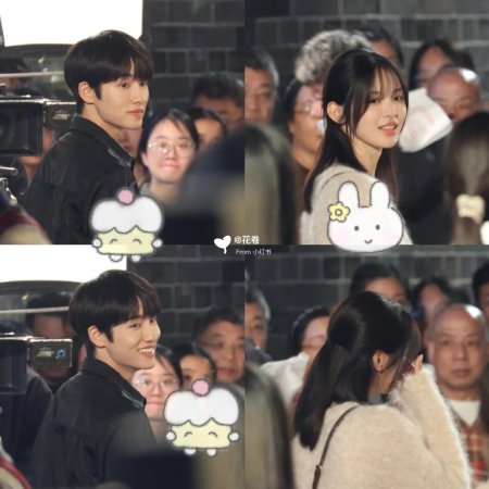 Sunshine through the Rain ()