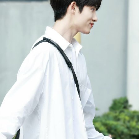 Sunshine through the Rain ()