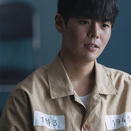 Bloody Flower (2026)