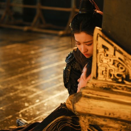 How Dare You!? (2026)