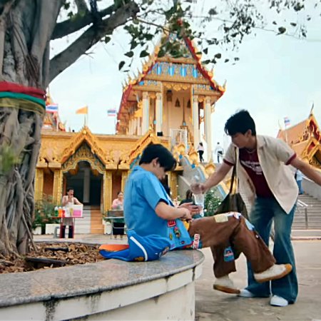 MuTeLuv: Love Me if You Swear (2026)