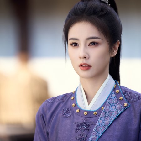 Unveil: Jadewind (2026)