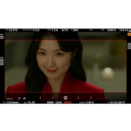 No Tail to Tell (2026)