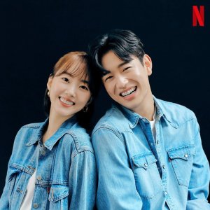 Park Se Wan and Shin Hyu