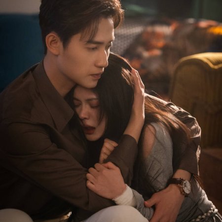 Secret by My Name (2026)