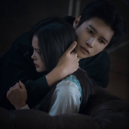 Secret by My Name (2026)