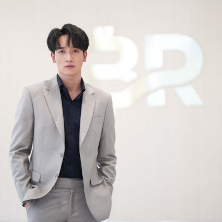 Money, My Love (2026)