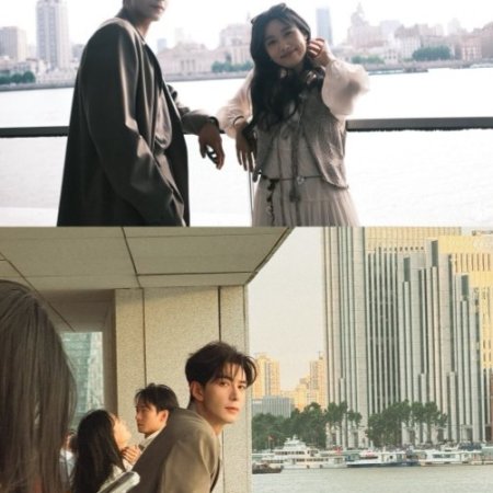 Love between Lines (2026)