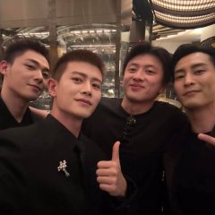 Silent Tides Chinese Drama photo