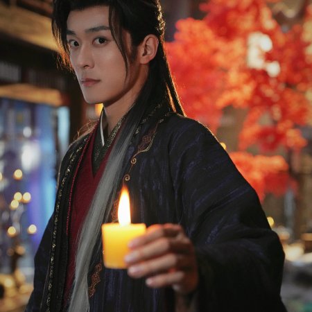 Eternal Love of the Fox (2026)