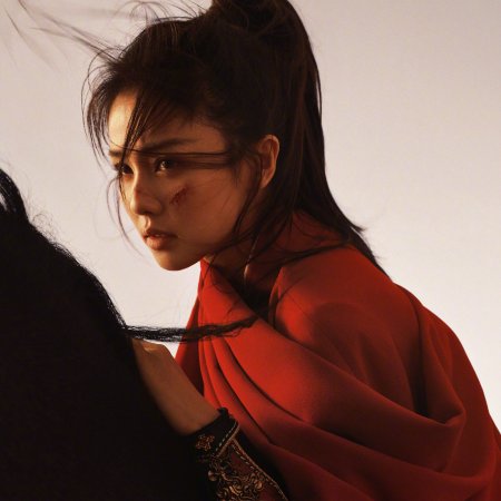 Unveil: Jadewind (2026)