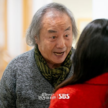 No Tail to Tell (2026)