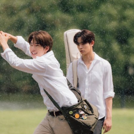 Duang with You (2026)