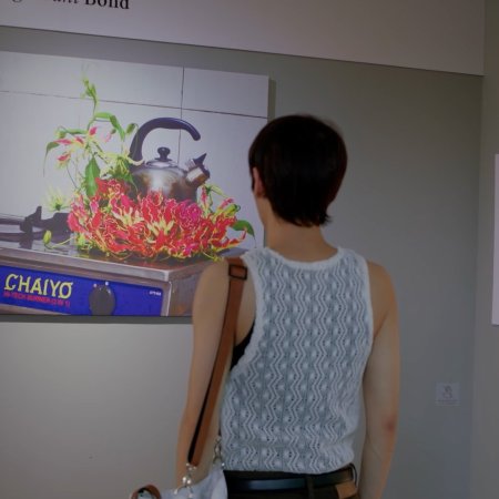 Burnout Syndrome (2025)