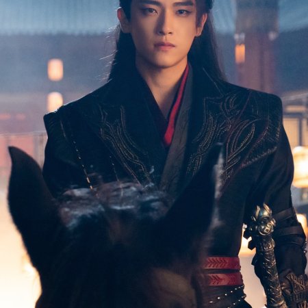 Illusory Dream (2026)