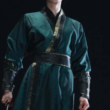 Where the Mask Ends ()