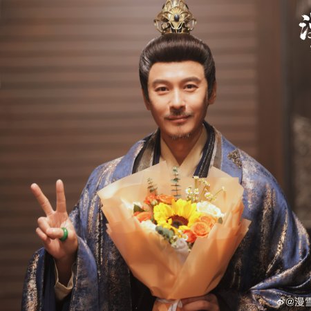 Man Xue Bei Cheng De Shi Pian ()