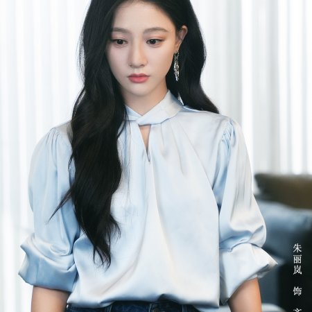 Gentler than a Bullet (2025)