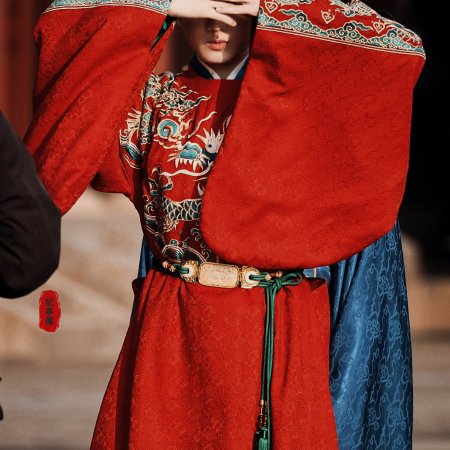 River of No Return (2026)