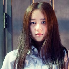 Prison 13 Japanese Movie photo