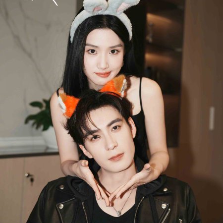 Love between Lines (2026)