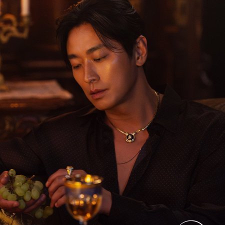 The Remarried Empress (2026)