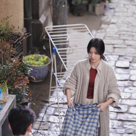 Love between Lines (2026)