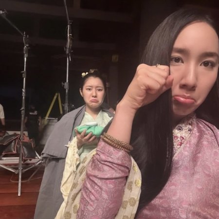 Scarlet Heart Thailand ()