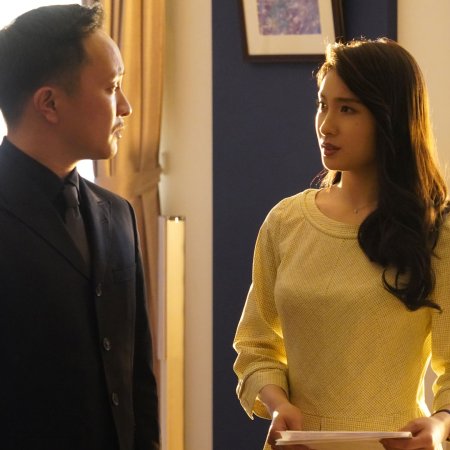 What to Do with the Dead Kaiju? (2022)