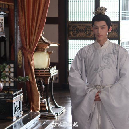 Unveil: Jadewind (2026)