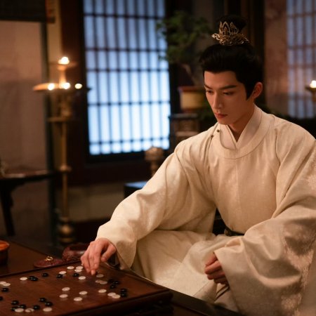 Unveil: Jadewind (2026)