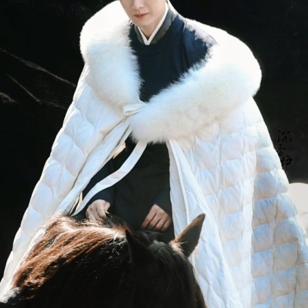 River of No Return (2026)