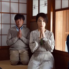 Ripples Japanese Movie(2023) photo