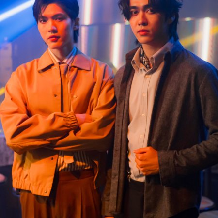 Dare You to Death (2025)