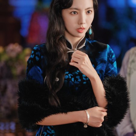 Long Zhong Zhi Chen (2025)