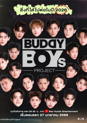 Buddy Boys (2026) poster