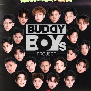 Buddy Boys (2026)