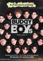 Buddy Boys Thai TV Program(2026) photo