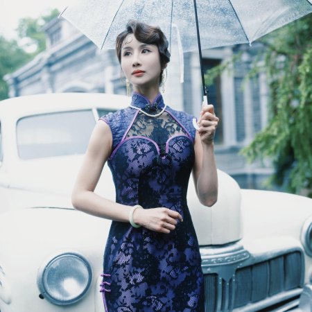 Long Zhong Zhi Chen (2025)