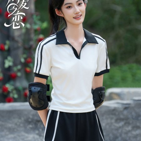 Love Wins All (2025)