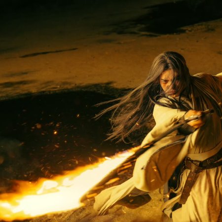 Blades of the Guardians (2026)